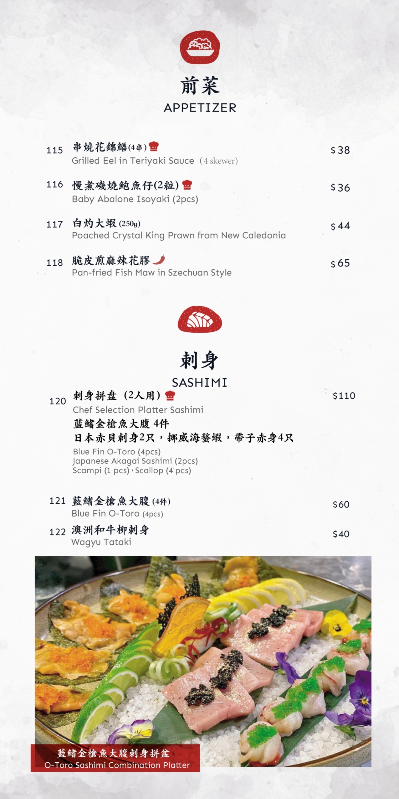 CrystalJadeMelbourne